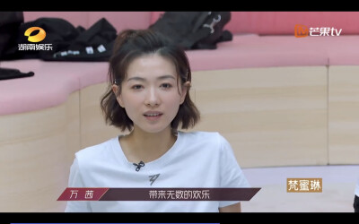 乘风破浪的姐姐 李斯丹妮