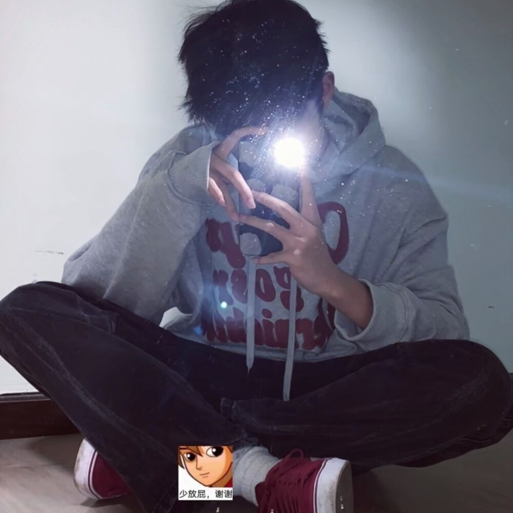 请你当我手心里的宝