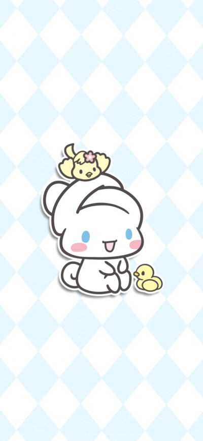 Sanrio