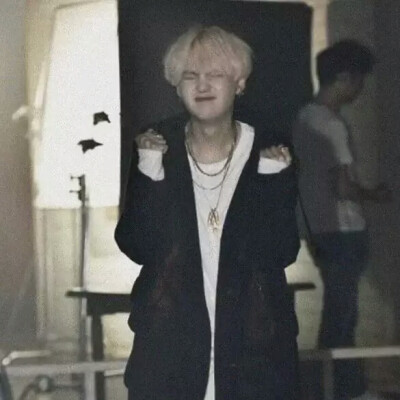 suga