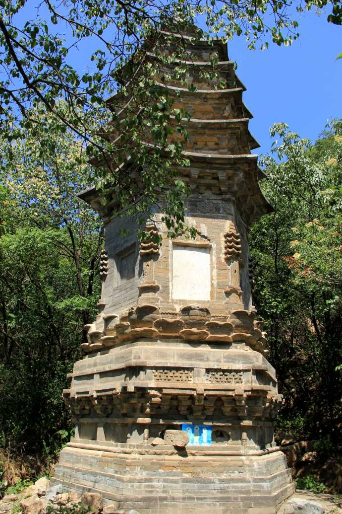 京西 凤凰岭 上方寺玲珑塔