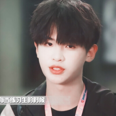 黄明昊
原泡绒奶肆