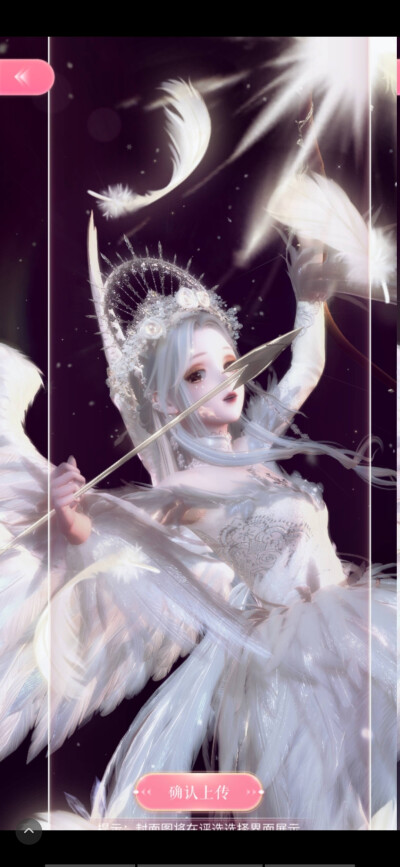 是甜心女鹅(˵¯͒〰¯͒˵)