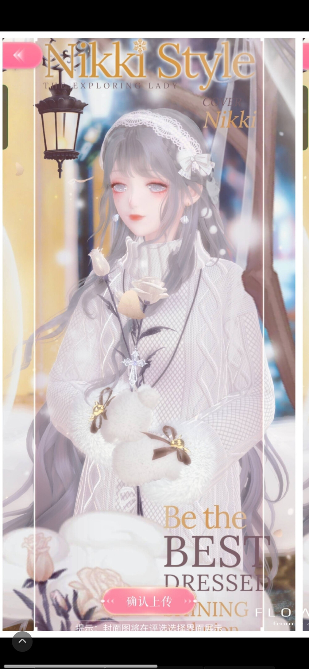 是甜心女鹅(˵¯͒〰¯͒˵)