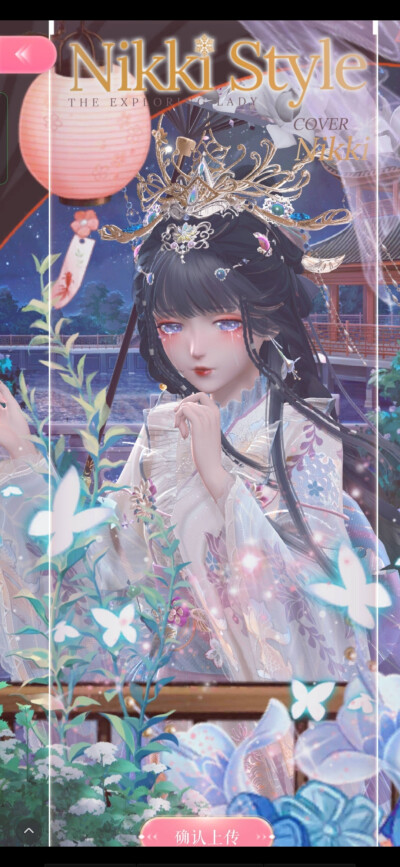 是甜心女鹅(˵¯͒〰¯͒˵)