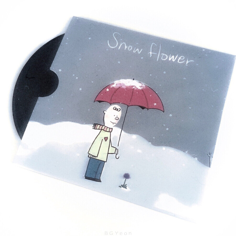 
SnowFlower、你讓我成為更好的人