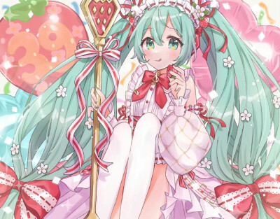 草莓蛋糕初音未来
甜美可爱的小公主
