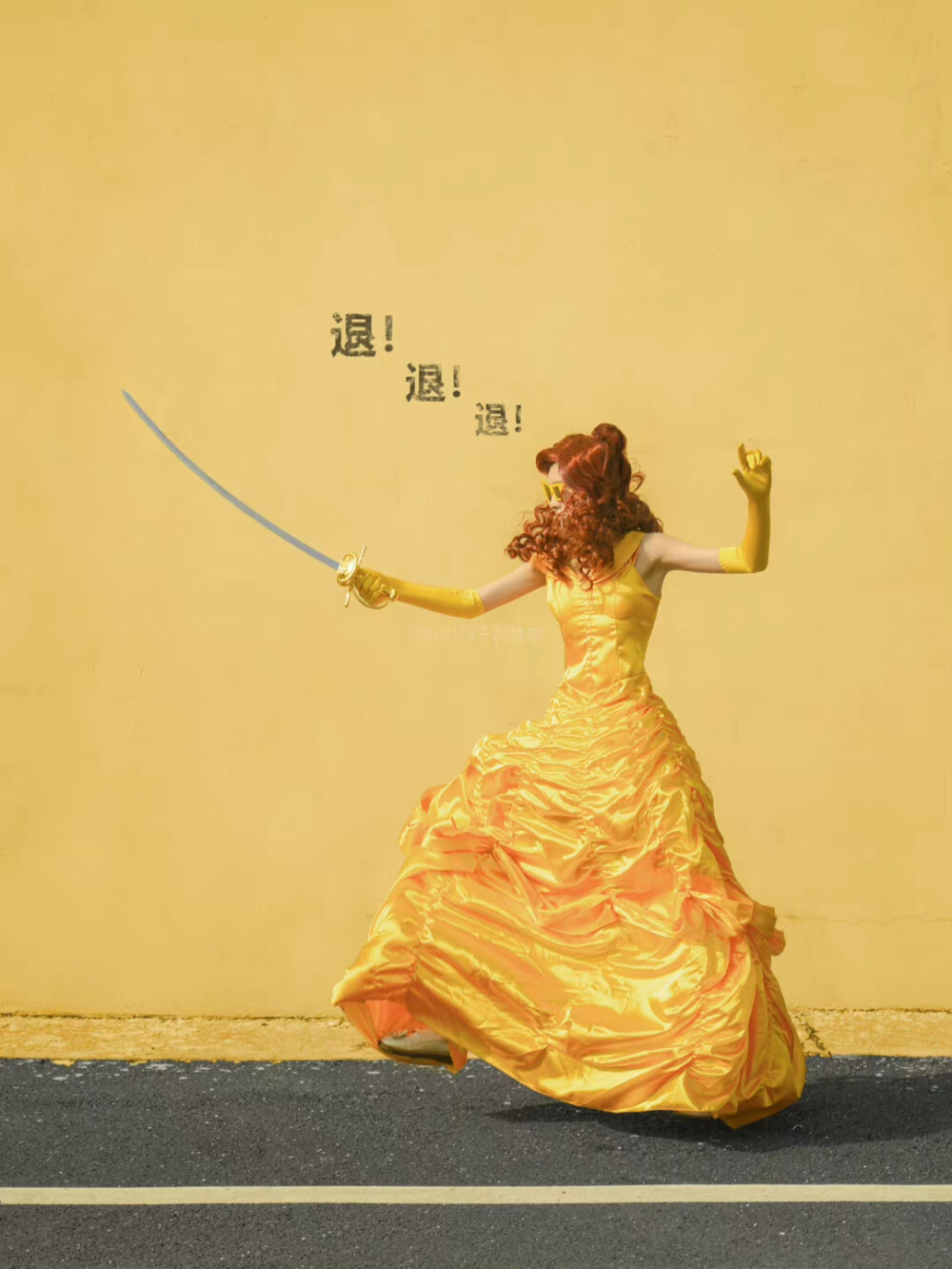 公主的私下生活
摄影：尼脑子瓦特啦
出镜：名侦探牛奶喵