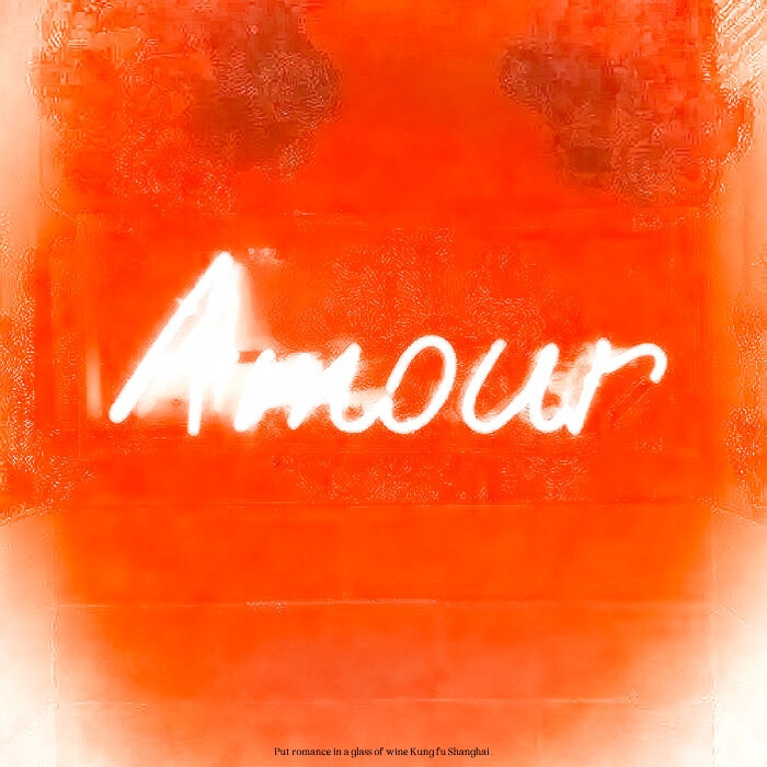  战地玫瑰 < Rose > .
虞书欣