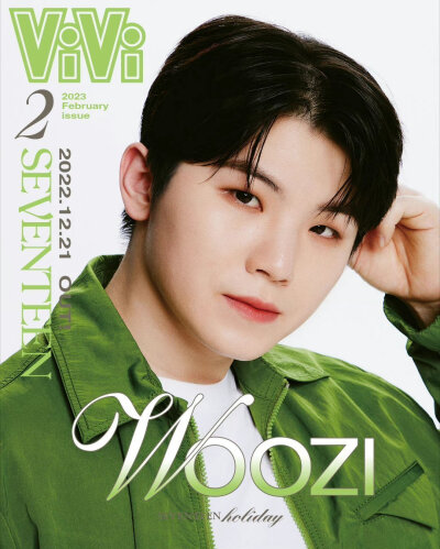 李知勋 WOOZI