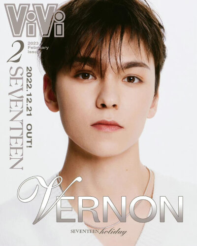 崔韩率 VERNON