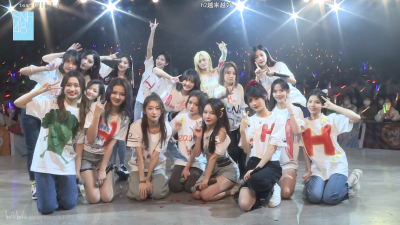 SNH48 Team HII