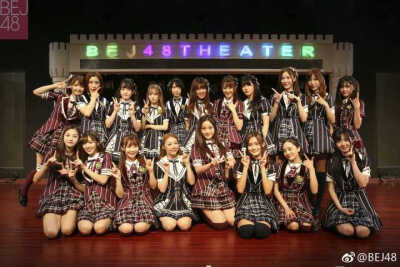 SNH48 Team HII