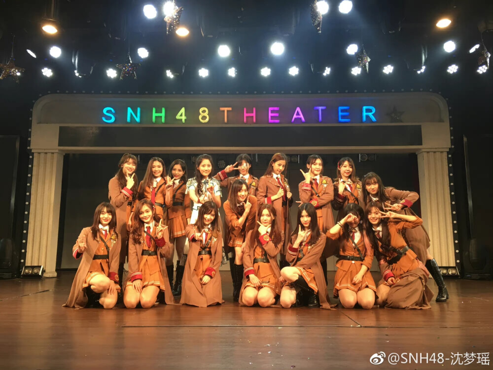 SNH48 Team HII