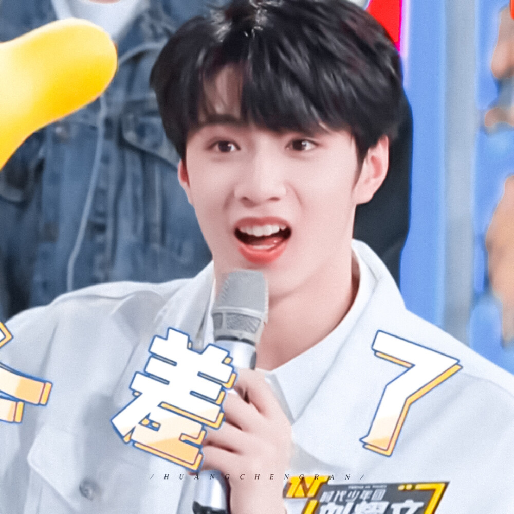 九宫格。
原截：江时树