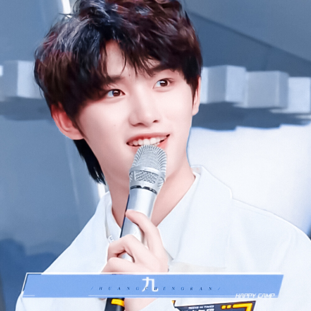 九宫格。
原截：江时树