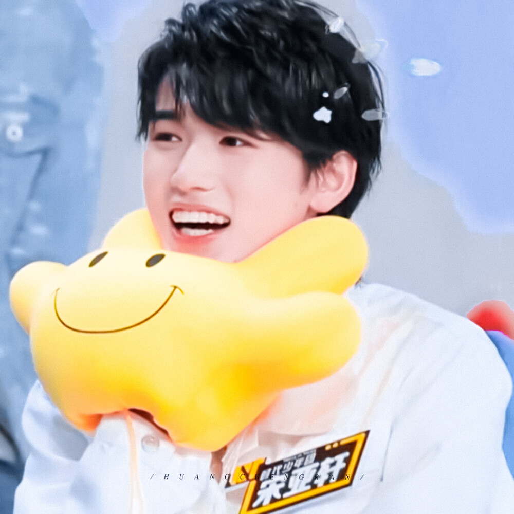 九宫格。
原截：江时树