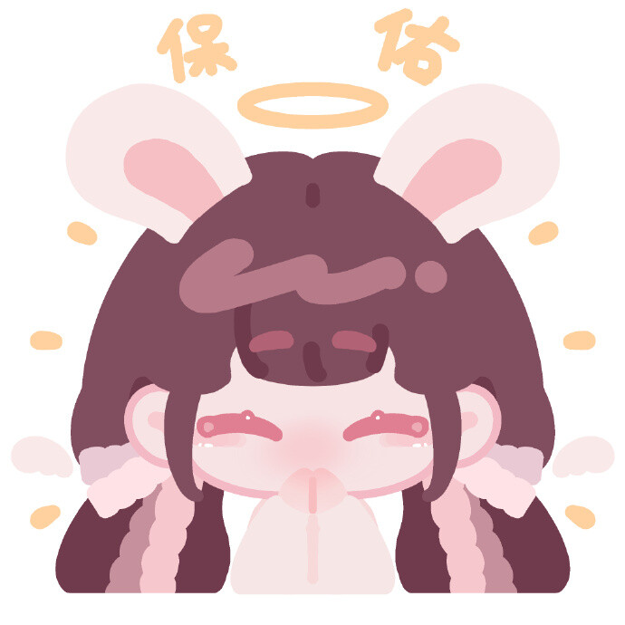 @DEVIL粽
柳智敏超话 #柳智敏人间甜柚#
大家晚上好！我绘制的知珉表情包终于上线啦！送给大家做圣诞礼物大家可以随意下载使用
采用了这次圣诞曲的双马尾造型柚宝宝
只需在表情里【圣诞柚兔兔】就可以看到啦
✨祝大家圣诞快乐✨[抱一抱][抱一抱][抱一抱] ​​​