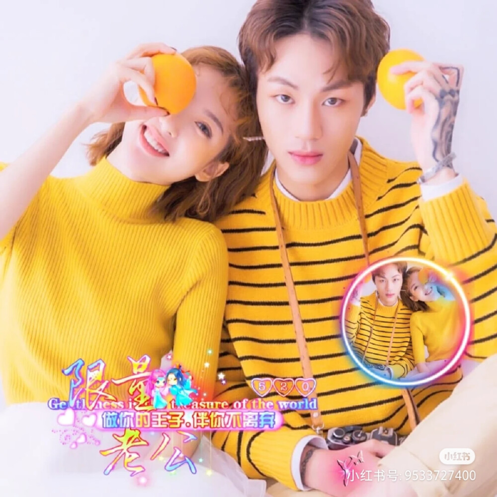 亲(●✿∀✿●)