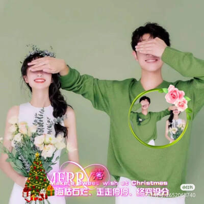 亲(●✿∀✿●)