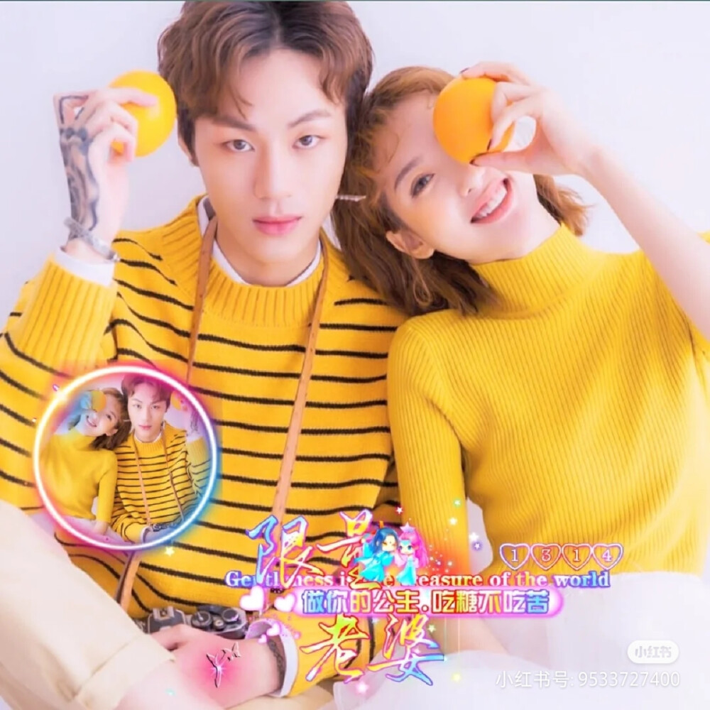 亲(●✿∀✿●)