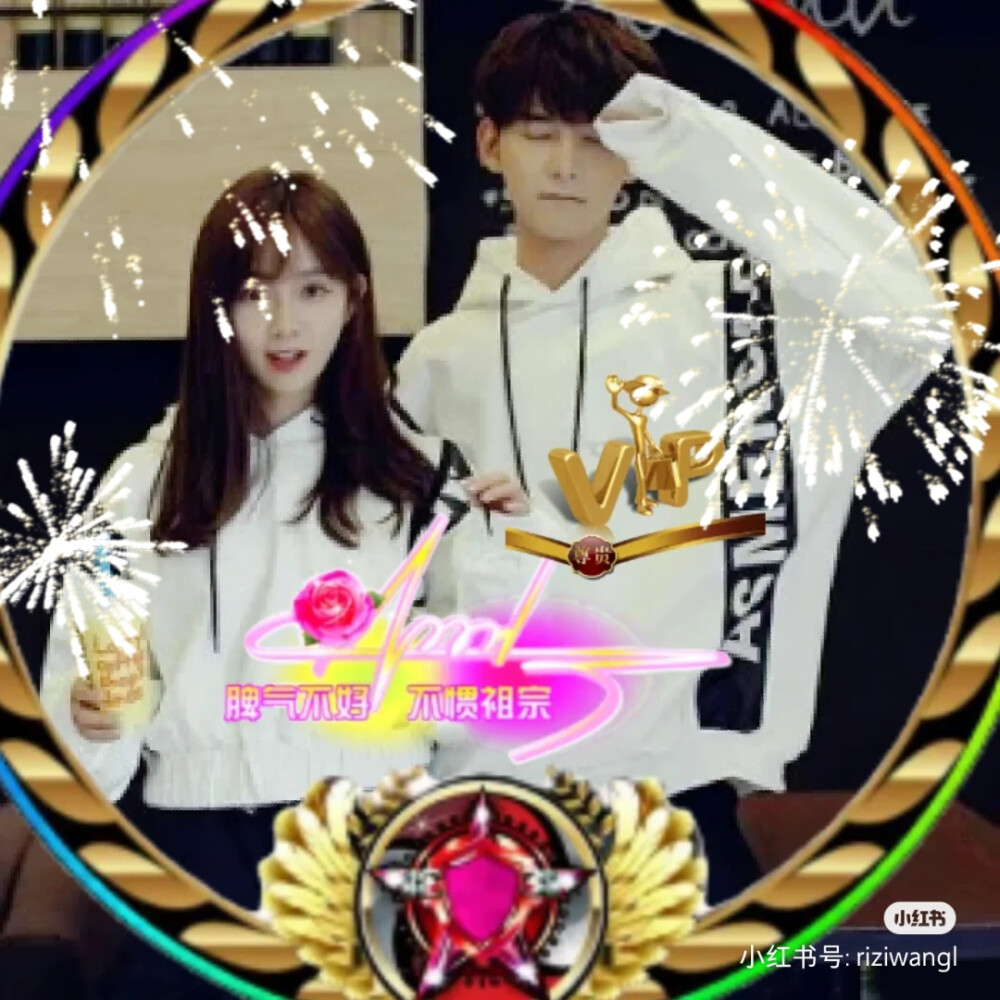 情侣头像+n男头