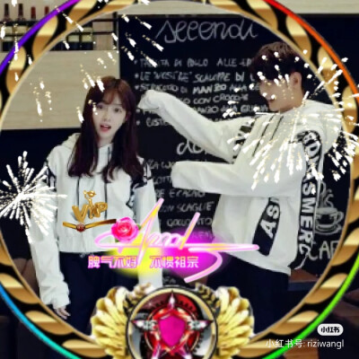 情侣头像+n男头