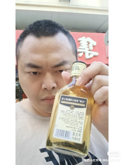 马爹利698