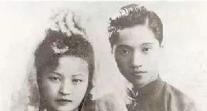 1941年钟惠然和陈艳芳在汉口启新的结婚照