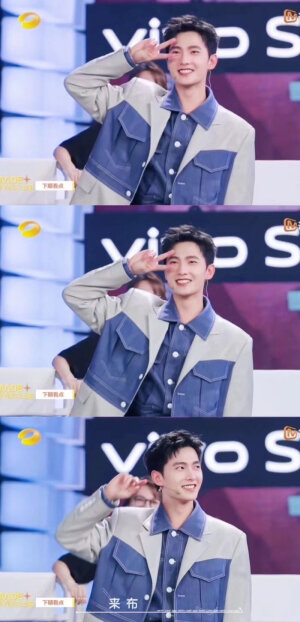 杨洋
