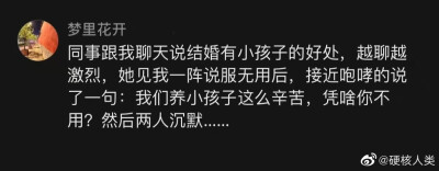 #源于网络