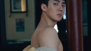 SEHUN