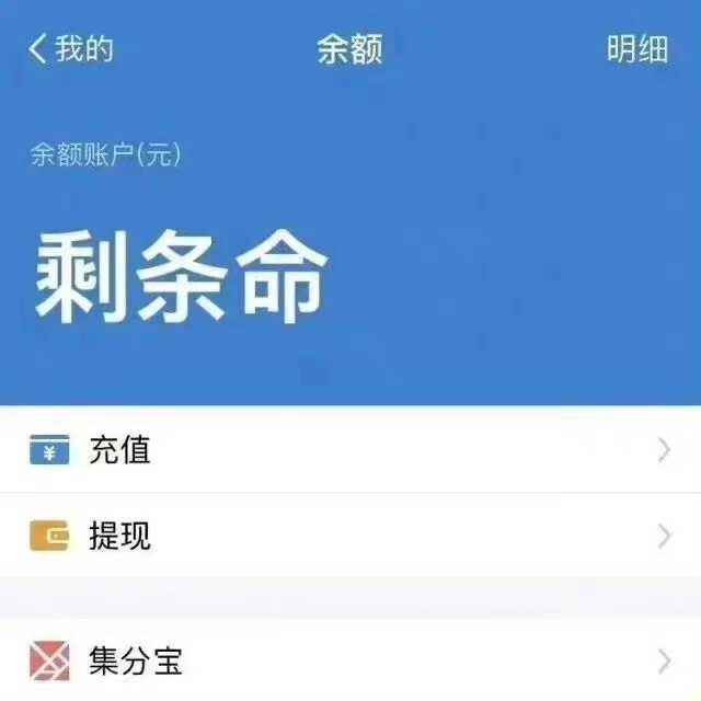 可爱 表情包 搞怪 图