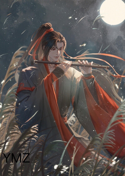 魔道祖师