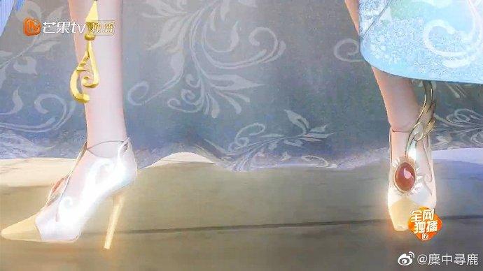 光浮尘、白光莹