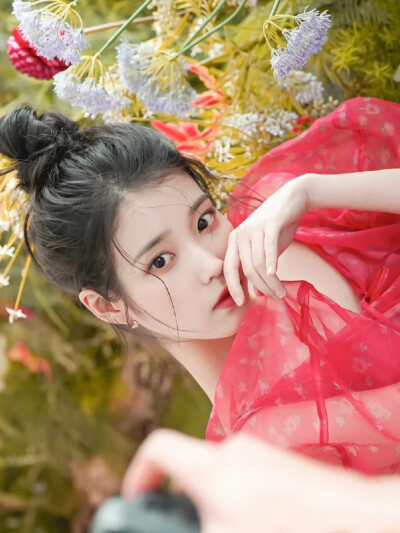 iu