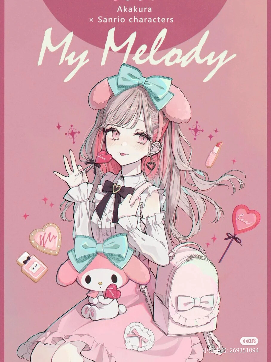 三丽鸥壁纸～（实在找不到其他的了）