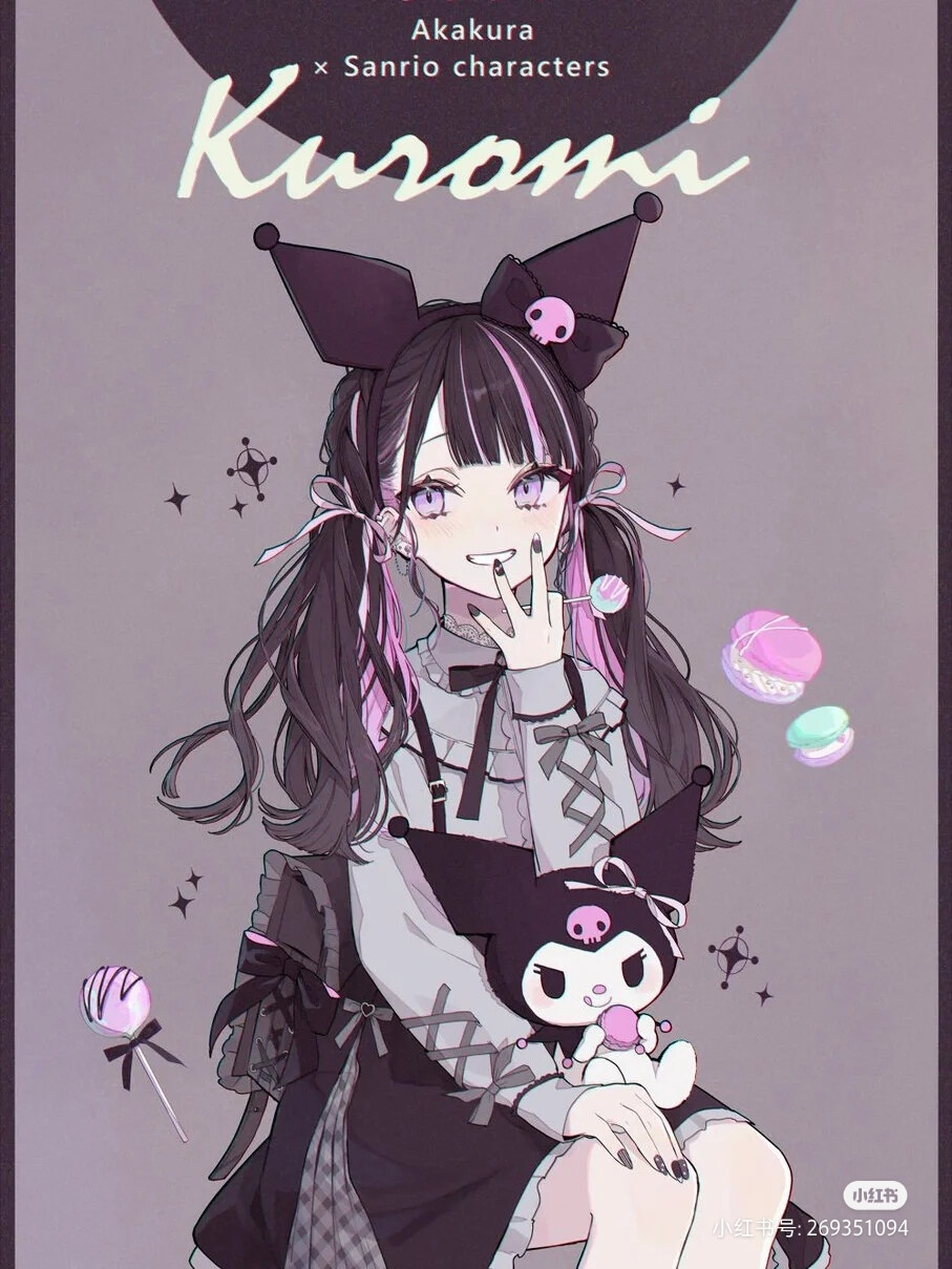 三丽鸥壁纸～（实在找不到其他的了）