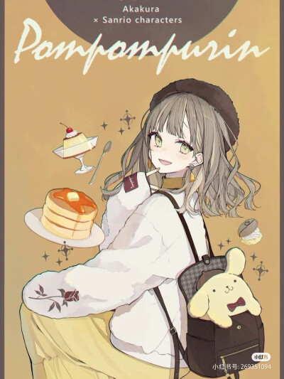 三丽鸥壁纸～（实在找不到其他的了）