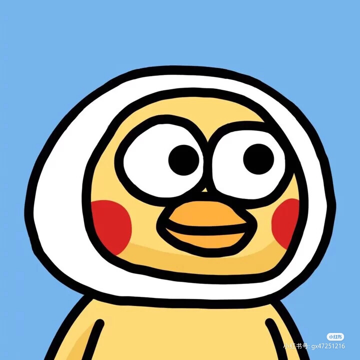 小黄鸭中性头像