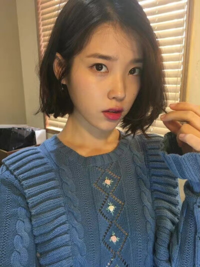 iu