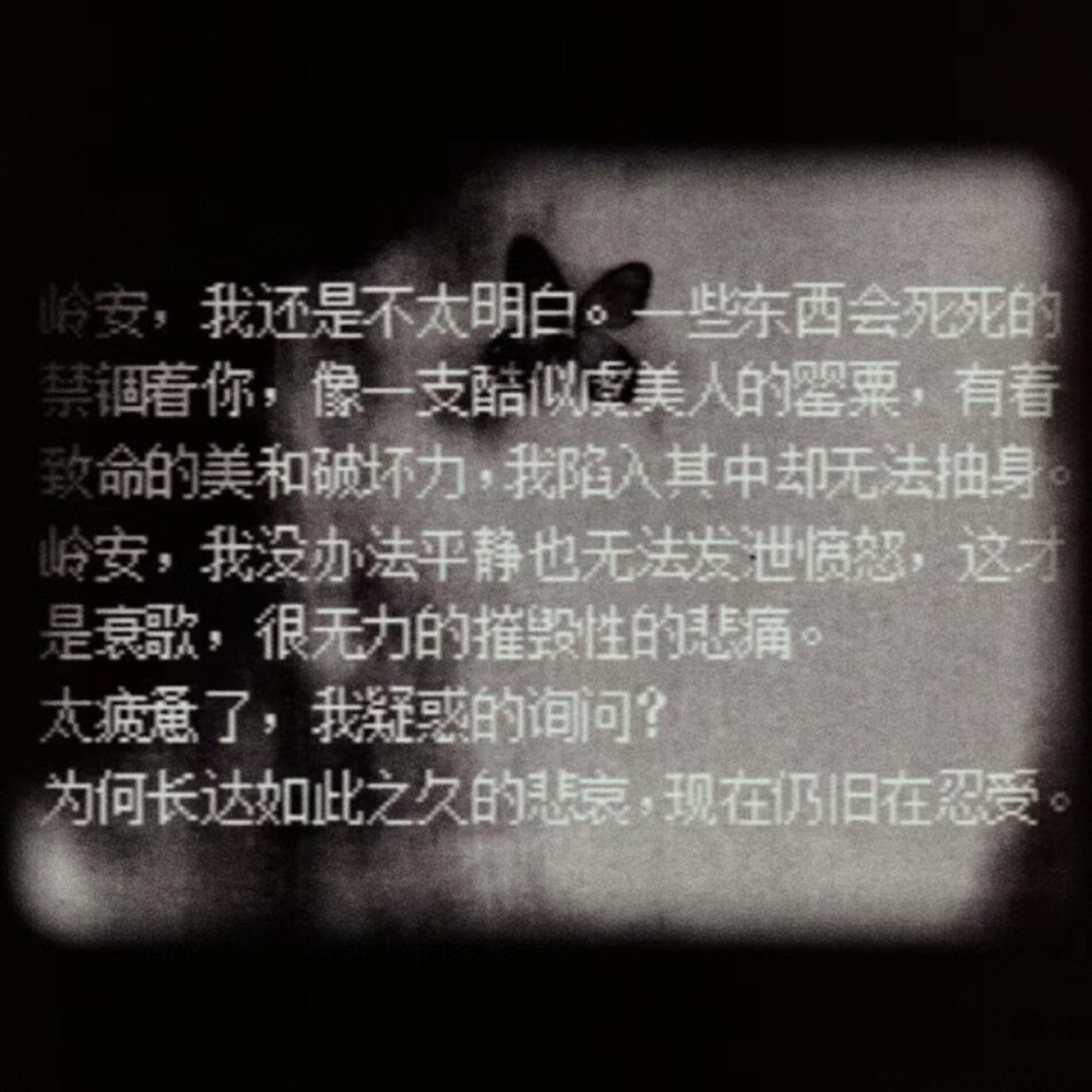 
凌晨时天光:Thursday’s Child Has For Go
