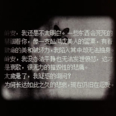 
凌晨时天光:Thursday’s Child Has For Go
