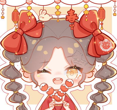 兔年红红火火的头像来啦
cr.十一w