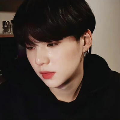 suga
