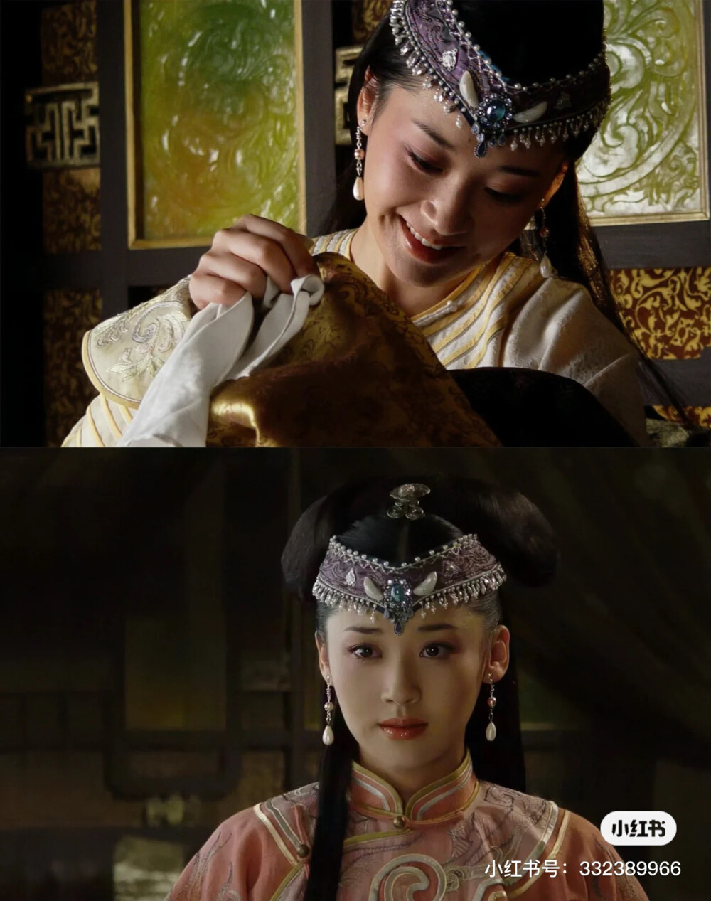 古韵美人-小红书转载