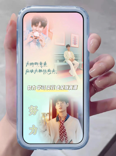 张真源/张真源壁纸