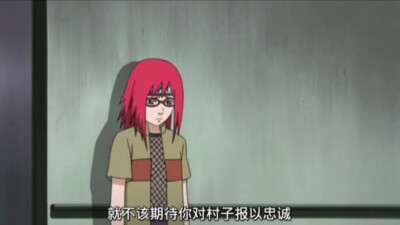 香燐