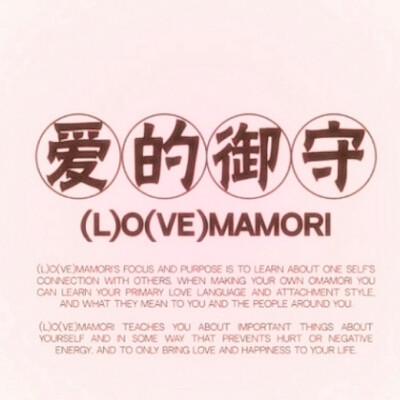  致、“我所属未来的未婚妻”-Give me a kiss 아기
cr.FindYoona
圣诞节快乐哇哇哇 列表的宝贝们~( ﹡ˆoˆ﹡ )