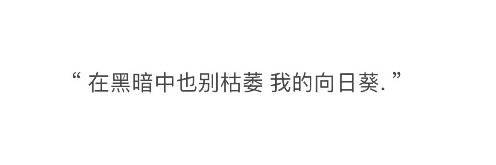 梗